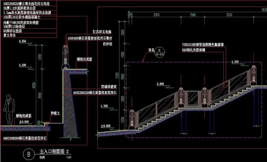 错落有致--经典简欧--重庆渝兴嘉悦山水景观设计全套施工图（该资料包括园建+绿化+水电）