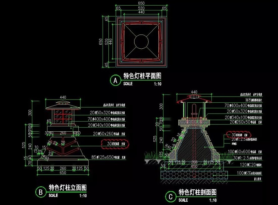 最新整理-新亚洲风格风格-简欧式等高端地产示范区项目常用的24个景观灯柱CAD施工图（该资料文件为：24款景观灯柱CAD施工图）