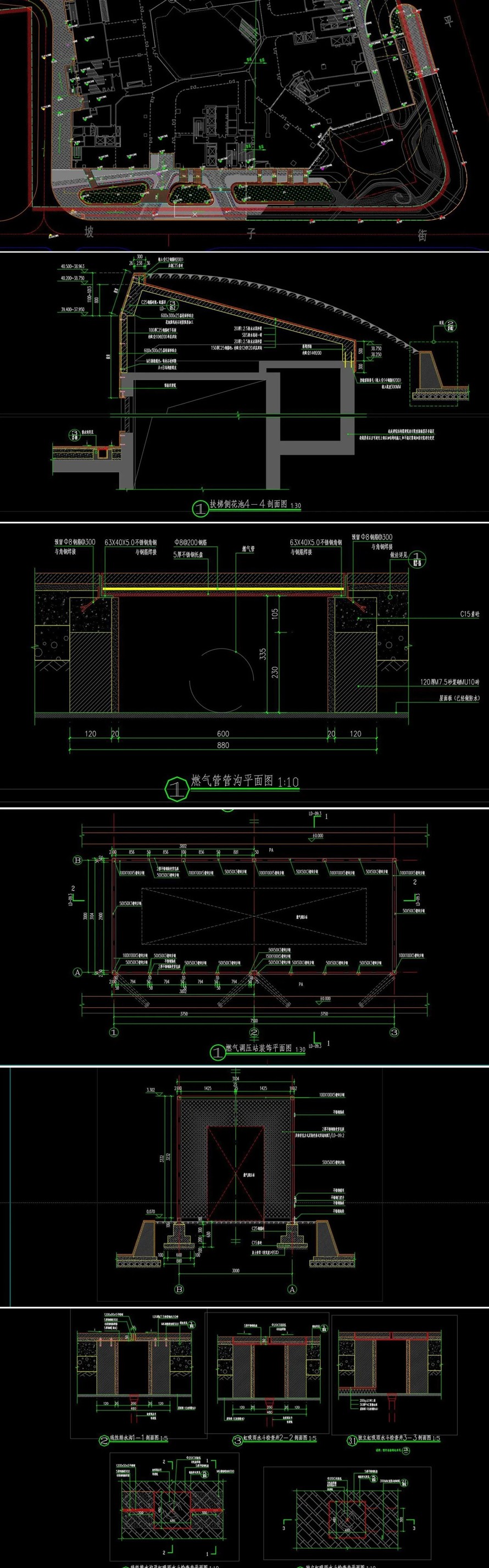 现代商业流线景观-植物绿墙经典做法-某市高端商业中心项目二期景观设计全套施工图（全套施工图包括：园建+绿化+水电）