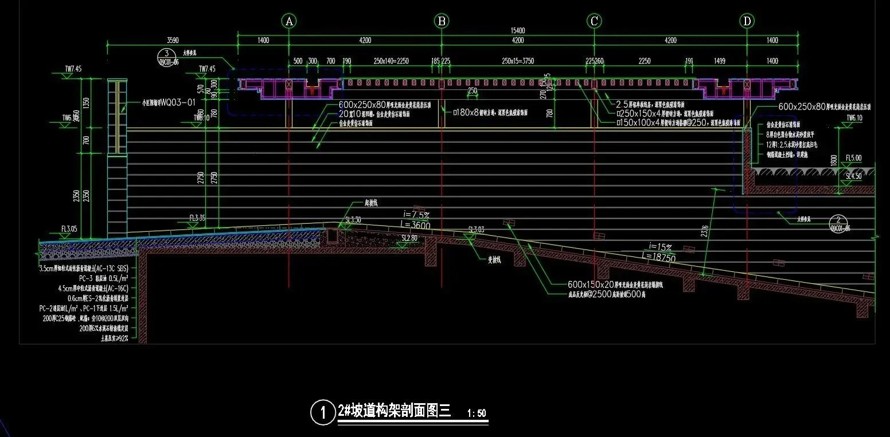 雕廊画栋的审美情趣-诗书礼制的宗法信仰-知名设计-某全国超顶豪地产项目大区一期景观全套施工图（园建+水电+绿化+结构）