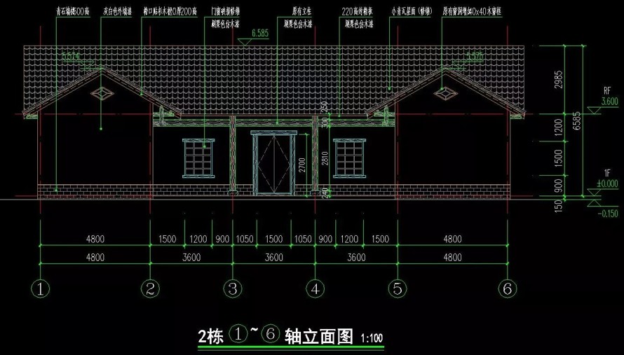 乡土和文化并重-景观和建筑统一-某新农村建设项目14栋民俗建筑外立面改造设计施工图（14栋民俗建筑改造设计施工图）