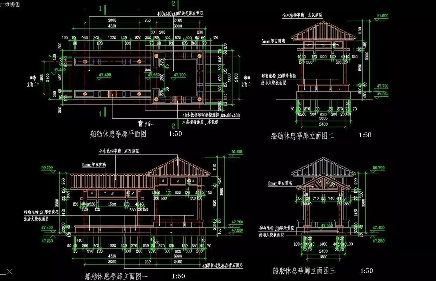 极力推荐-设计师必备-顶豪项目中式园林景观建筑小品顶豪项目图库-亭台楼阁无所不包-木石钢砼无所不有