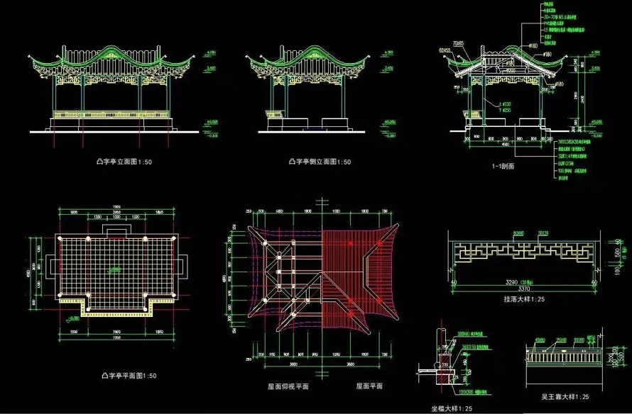 极力推荐-设计师必备-顶豪项目中式园林景观建筑小品顶豪项目图库-亭台楼阁无所不包-木石钢砼无所不有