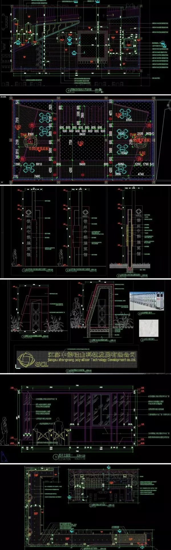 梯级花池-镜面水景-现代岗亭-某上市公司展览馆周边景观设计全套施工图（全套包括：园建+绿化+水电+结构）