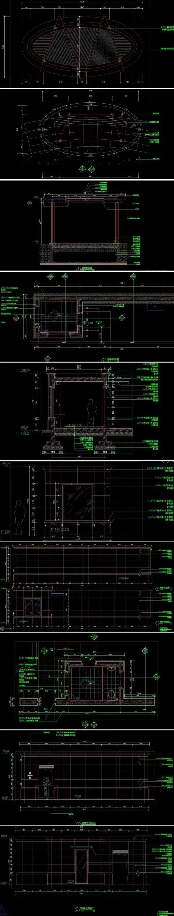 全方位匠心之作-全龄化深度覆盖-绿城集团顶豪地产项目大区景观设计全套园建施工图（项目资料为：全套园建施工图）