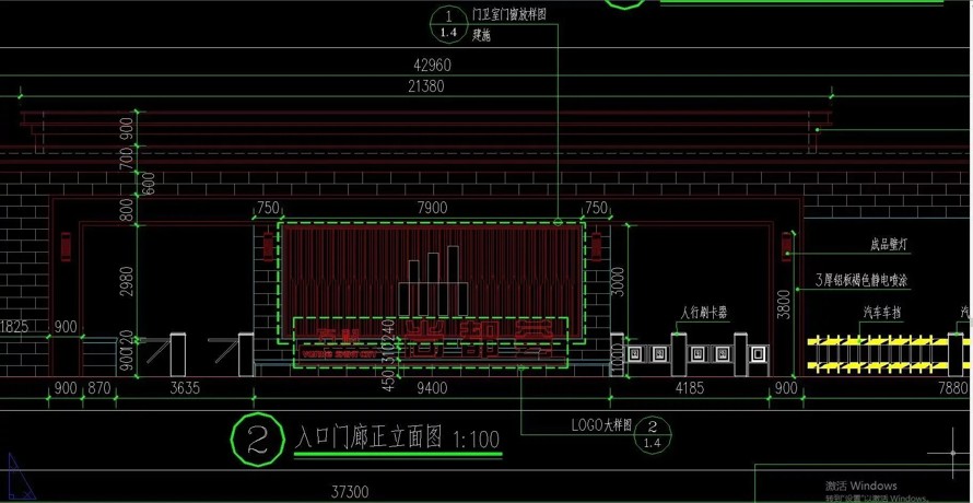 极简造型造型现代风-时尚大都荟-南京万科某高品质豪宅示范区景观设计全套施工图+实景照片（园建+绿化+结构+水电+通用图）