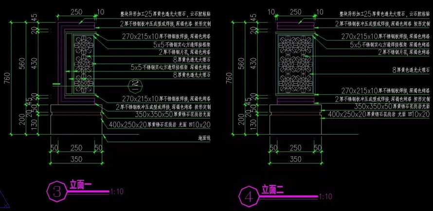 植物配置为主-小品点缀为辅-某高端地产项目售楼处-园林景观品质提升设计方案+施工图（37页高清PPT+施工图）