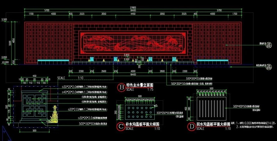 经典力荐-坐拥顶豪项目生态资源-唤醒诗意居住美学-泰禾顶豪项目某文旅地产项目售楼处经过设计全套施工图（资料为：园建+绿化+水电）