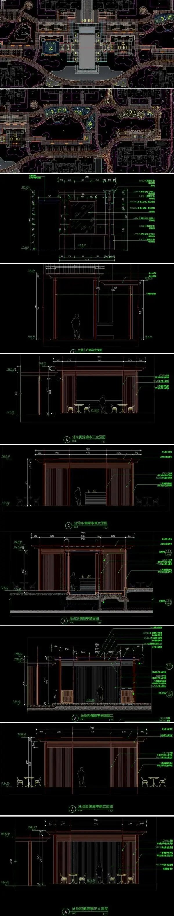 全方位匠心之作-全龄化深度覆盖-绿城集团顶豪地产项目大区景观设计全套园建施工图（项目资料为：全套园建施工图）