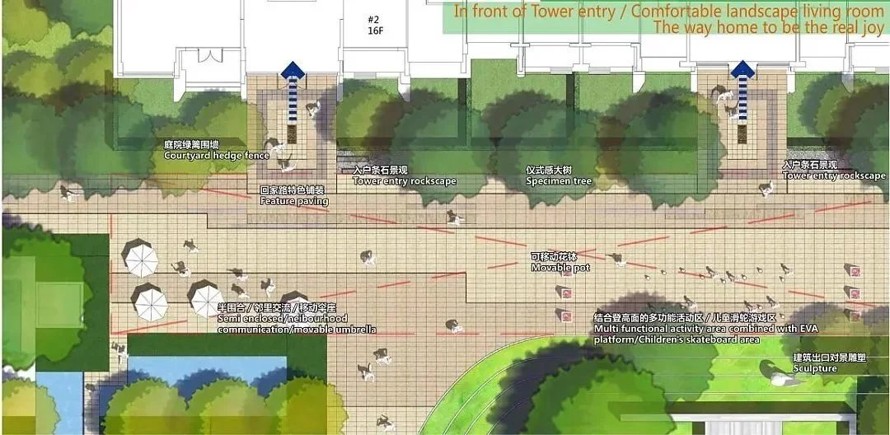 新都市—生态私家公园—上海某国际公馆景观方案深化设计文本（该文件为130PDF文件）