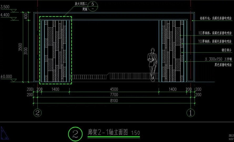 极简造型造型现代风-时尚大都荟-南京万科某高品质豪宅示范区景观设计全套施工图+实景照片（园建+绿化+结构+水电+通用图）