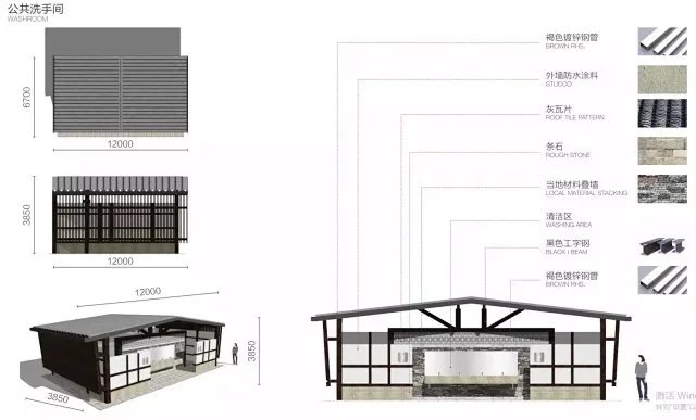 知名设计-极具文化传承-富有地域特色的美丽乡村精品案例-某市绿道公园景观设计方案（文件为：152页PDF高清）