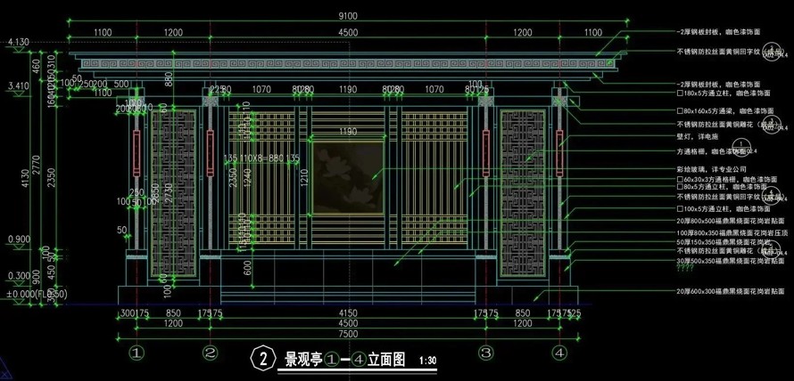 极为精致的私家庭院-匠心营造的艺术经典-某顶豪别墅项目三个样板私家庭院景观施工图（全套施工图包括：园建+结构+绿化）