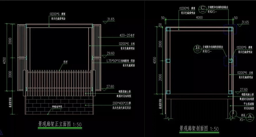 景观盒子-架空栈道-钢构廊架-最新滨江公园-汉江某市城区段综合整治及生态修复项目施工图（全套施工图包括：园建+植物+电气