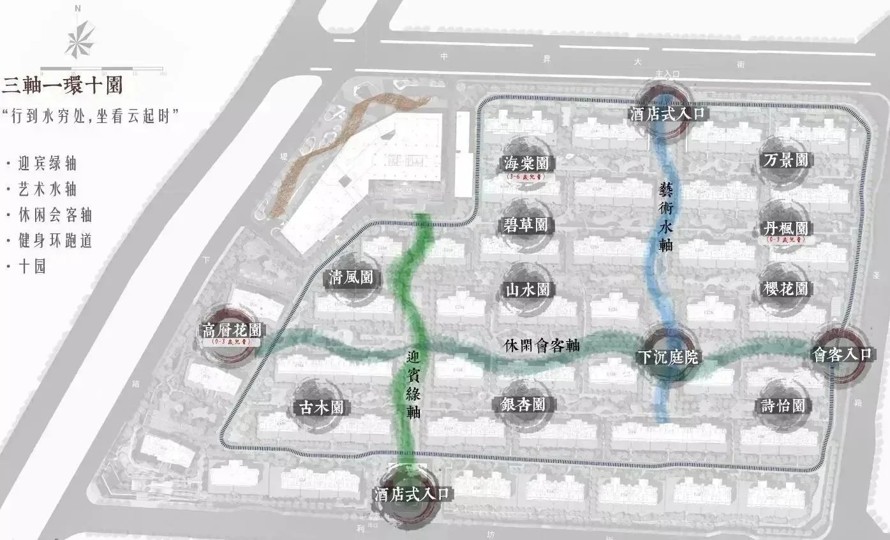 艺术小品折线刷新现代景观视野-经典极简造型造型彰显国际高雅格调-某现代风格超大项目大区及商业景观深化设计（234页PDF高清）