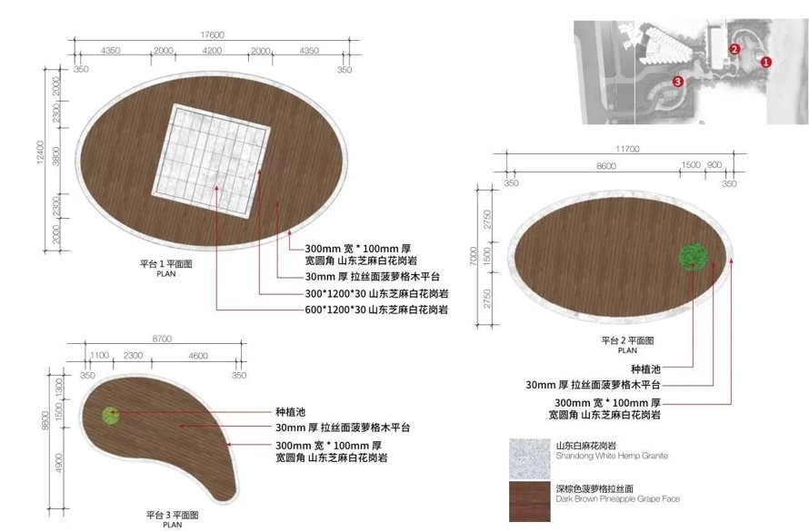 精品极简造型造型景观-海湾顶豪品质-某海湾三号地块示范区景观设计方案（该项目资料为：57页PDF高清文件）