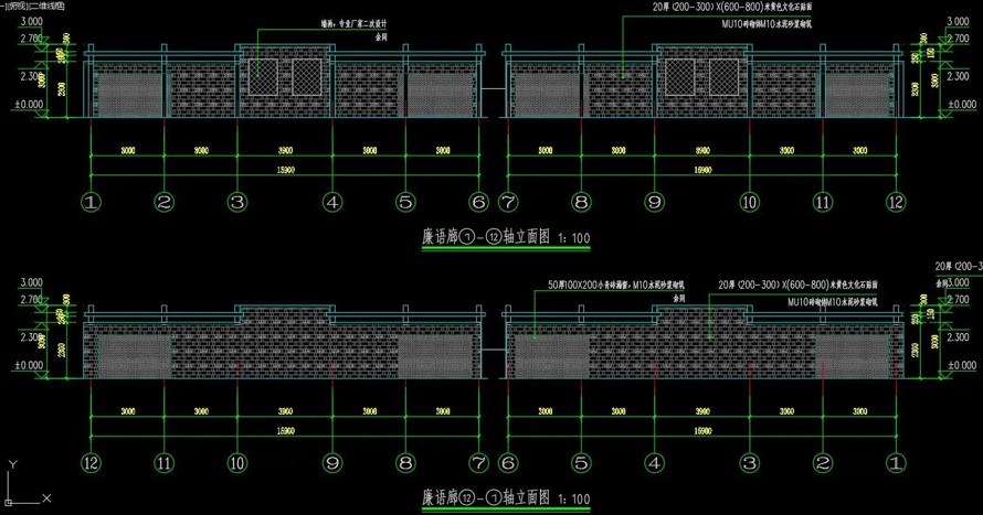 自然中陶冶情操-文化中接受洗礼-某市新城区文化景观工程-廉洁文化公园景观全套施工图（全套包括：园建+绿化+水电+建筑）