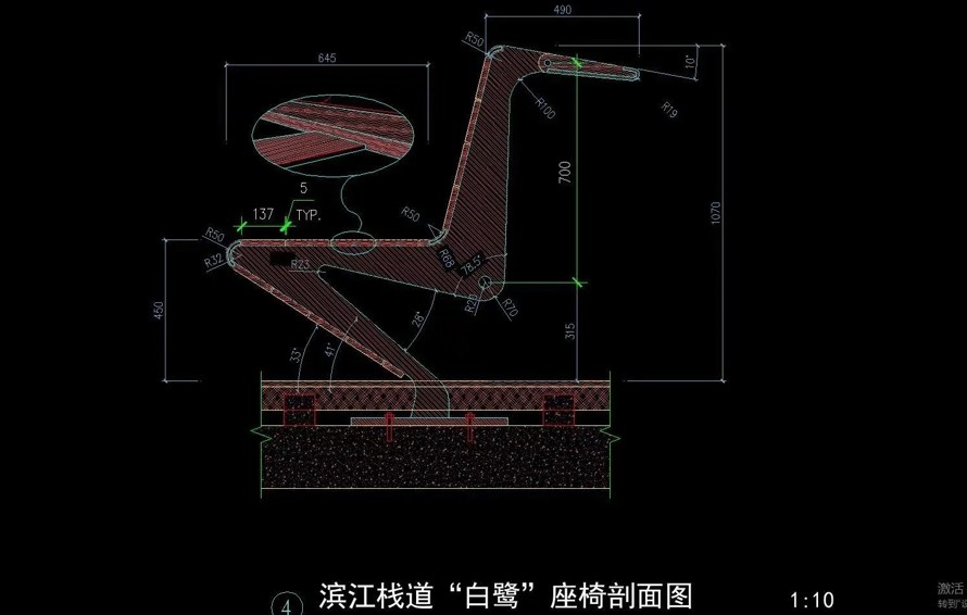 碎石生态沟-发光长椅-玻璃栏杆-木板路-竹木地-栈道-东大建筑院设计-青奥文化体育公园施工图（该资料包括：园建+绿化）