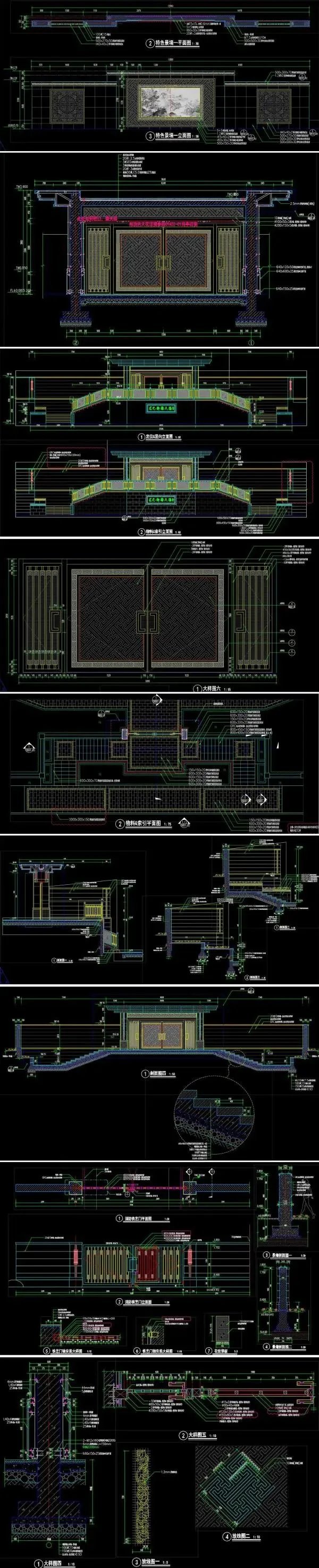 雕廊画栋的审美情趣-诗书礼制的宗法信仰-知名设计-某全国超顶豪地产项目大区一期景观全套施工图（园建+水电+绿化+结构）