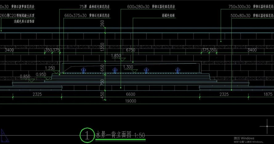 极简造型造型现代风-时尚大都荟-南京万科某高品质豪宅示范区景观设计全套施工图+实景照片（园建+绿化+结构+水电+通用图）