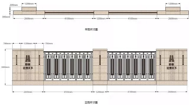 现代主义大都会顶豪项目豪宅-曲线构图大手笔经典案例-某高端地产项目大区及商业区景观设计方案（资料为：100页PDF高清文件）