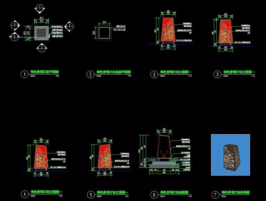 最新整理-新亚洲风格风格-简欧式等高端地产示范区项目常用的24个景观灯柱CAD施工图（该资料文件为：24款景观灯柱CAD施工图）