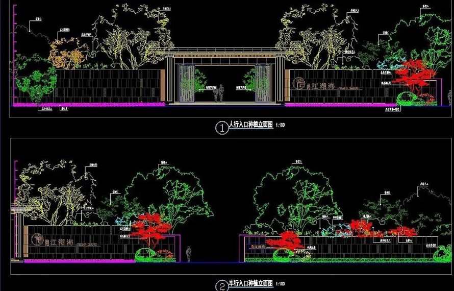 精品豪宅-金科江湖海示范区景观全套施工图（园建+绿化+结构+水电）+SU模型+LUMION效果图+实景照片