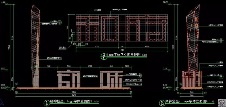 传承中式文化风骨-成就国宅精品典范-保利地产某顶豪项目文化豪宅示范区景观设计全套施工图（园建+绿化+水电+变更）