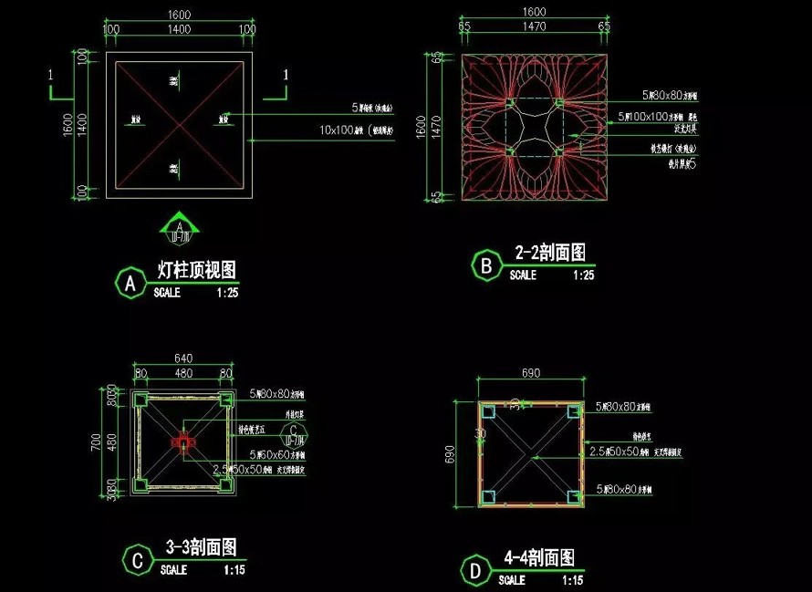 最新整理-新亚洲风格风格-简欧式等高端地产示范区项目常用的24个景观灯柱CAD施工图（该资料文件为：24款景观灯柱CAD施工图）