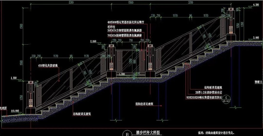 错落有致--经典简欧--重庆渝兴嘉悦山水景观设计全套施工图（该资料包括园建+绿化+水电）