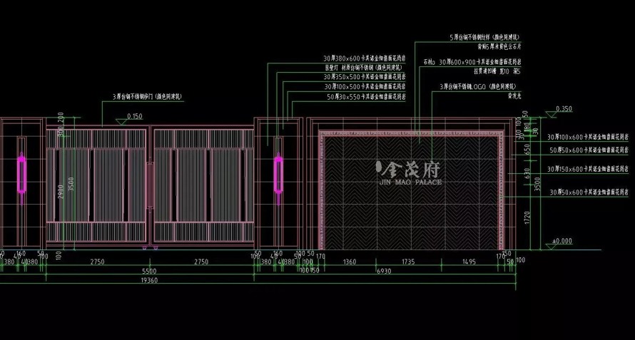 金盘奖华中区最佳楼盘-精工级金茂府顶豪项目豪宅-某金茂系顶豪项目景观设计全套施工图（全套包括：园建+绿化+水电）