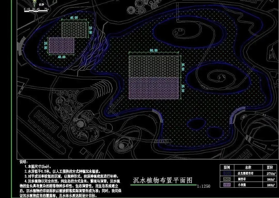 顶豪项目流线-最新的水环境治理施工图-水环境生态公园施工图总汇（包括景观施工图、生态修复、智能化设计、建筑、结构、水电等）