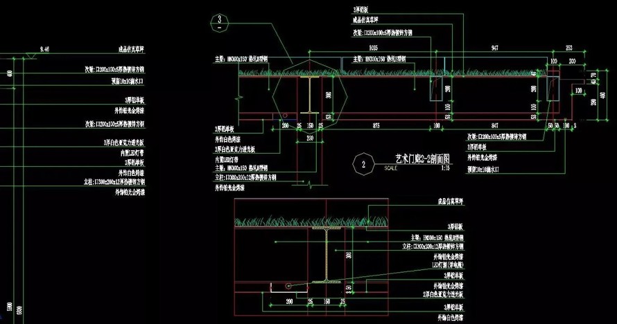 最新整理-极简造型造型现代+极品中式-两个示范区主入口景观设计SU模型+CAD施工图（包括：两个示范区主入口景观模型+施工图）