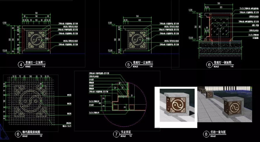 最新整理-新亚洲风格风格-简欧式等高端地产示范区项目常用的24个景观灯柱CAD施工图（该资料文件为：24款景观灯柱CAD施工图）