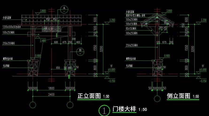 乡土和文化并重-景观和建筑统一-某新农村建设项目14栋民俗建筑外立面改造设计施工图（14栋民俗建筑改造设计施工图）