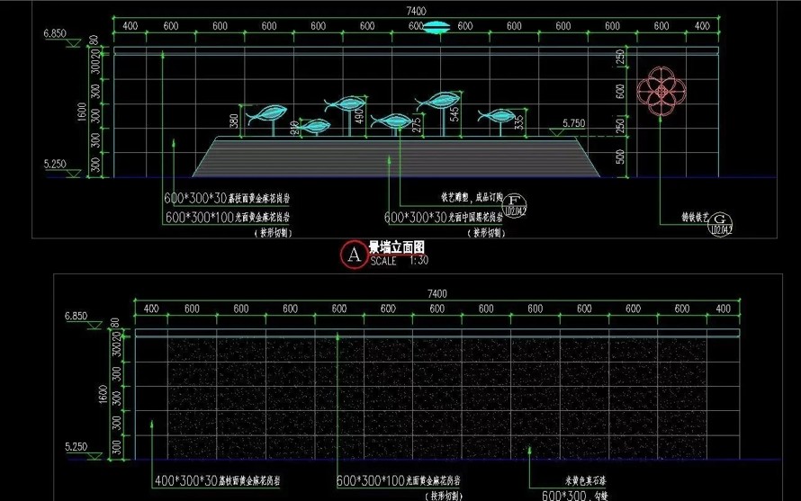 新景观新材料-片石假山-曲水流觞-水中树池-攀爬景墙等施工详图-某顶豪别墅区景观设计全套施工图（园建+绿化+水电）