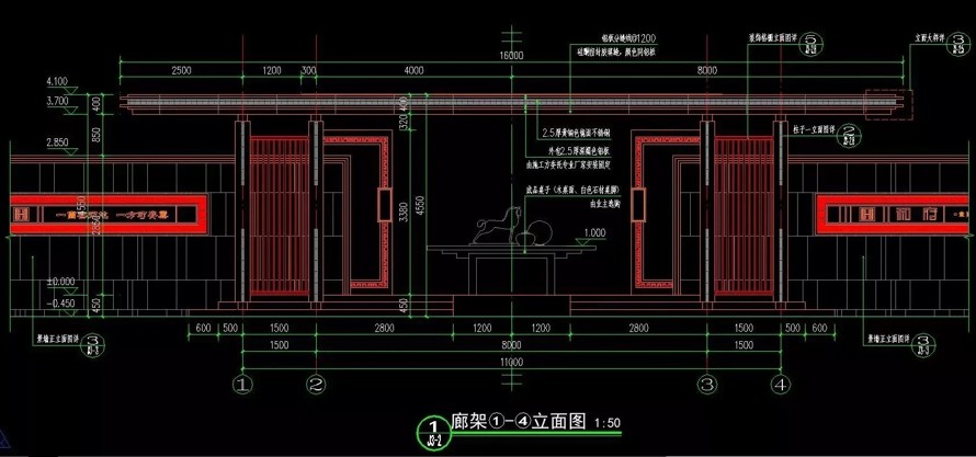 传承中式文化风骨-成就国宅精品典范-保利地产某顶豪项目文化豪宅示范区景观设计全套施工图（园建+绿化+水电+变更）