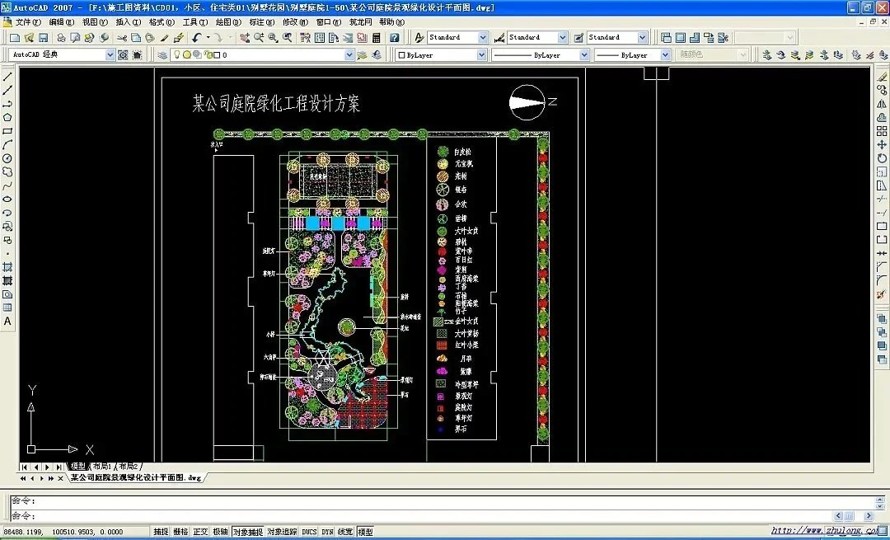 高端别墅区60个私家庭院景观CAD平面图（文件为知名等著名景观设计公司的高端别墅区的私家庭院景观设计CAD平面图)