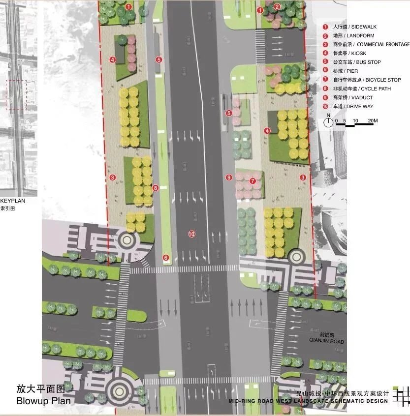 国际设计—集城市道路、城市公园、城市绿地与一体的综合性大型景观工程—昆山中环景观生态修复工程项目（7个高清版PDF