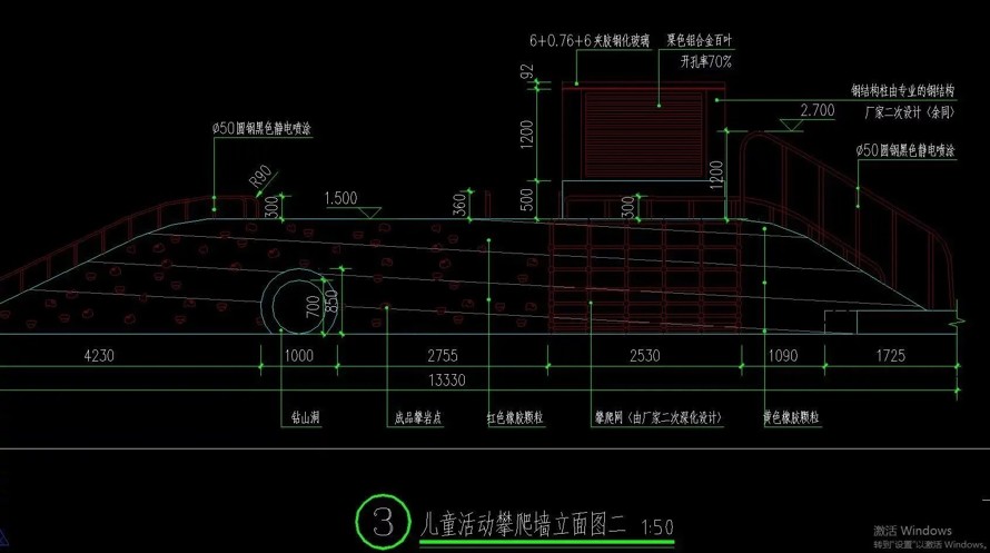 极简造型造型现代风-时尚大都荟-南京万科某高品质豪宅示范区景观设计全套施工图+实景照片（园建+绿化+结构+水电+通用图）