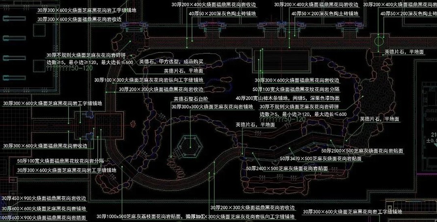 特别推荐--精品新中式--知名新作--泰禾.杭州院子示范区景观设计全套施工图（该文件包括：园建+水电+植物）