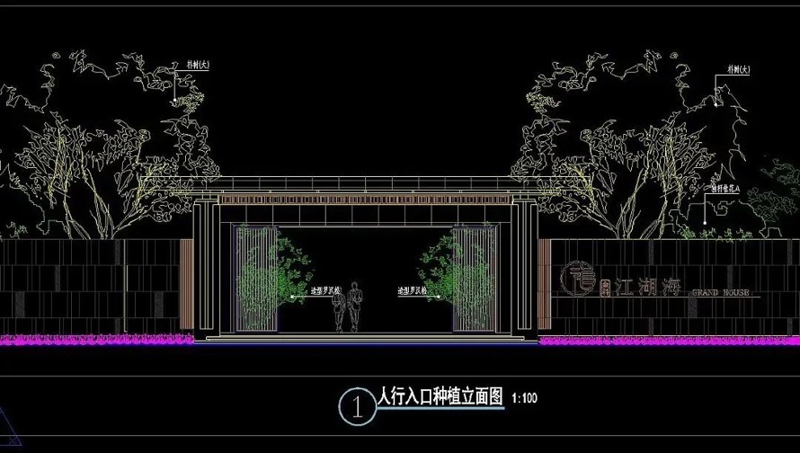 精品豪宅-金科江湖海示范区景观全套施工图（园建+绿化+结构+水电）+SU模型+LUMION效果图+实景照片