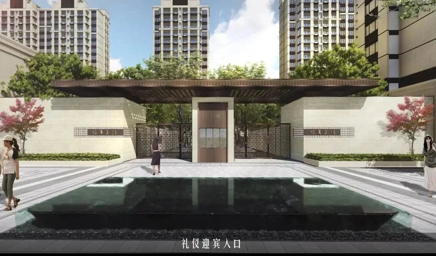 公园式花园住宅-运动型生态社区-某高端地产项目景观设计方案+SU精细模型（45页PDF高清方案+SU超精模型）