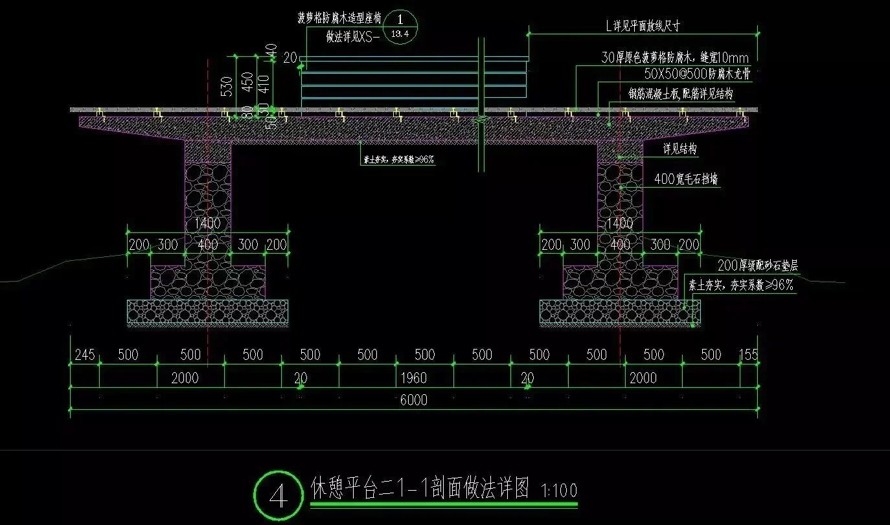 景观盒子-架空栈道-钢构廊架-最新滨江公园-汉江某市城区段综合整治及生态修复项目施工图（全套施工图包括：园建+植物+电气