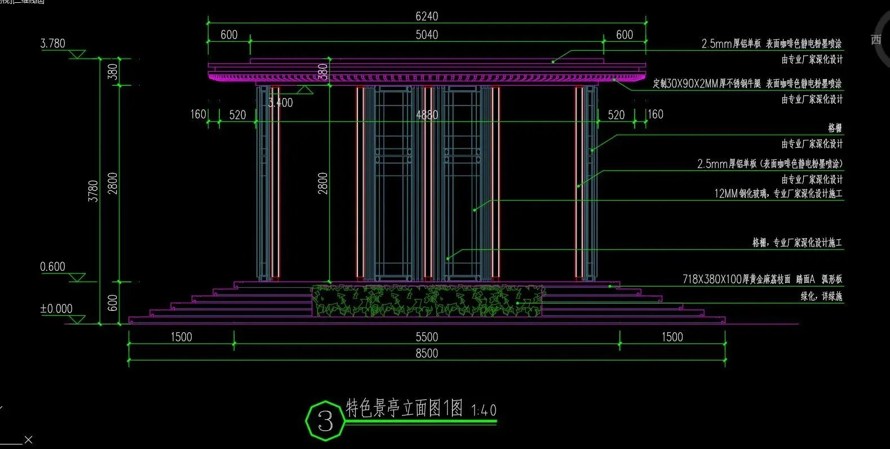 直线构图带点曲线韵味-现代景观添点传统文化-中海某高端地产项目二期景观园建施工图（项目资料为：CAD版景观园建施工图）