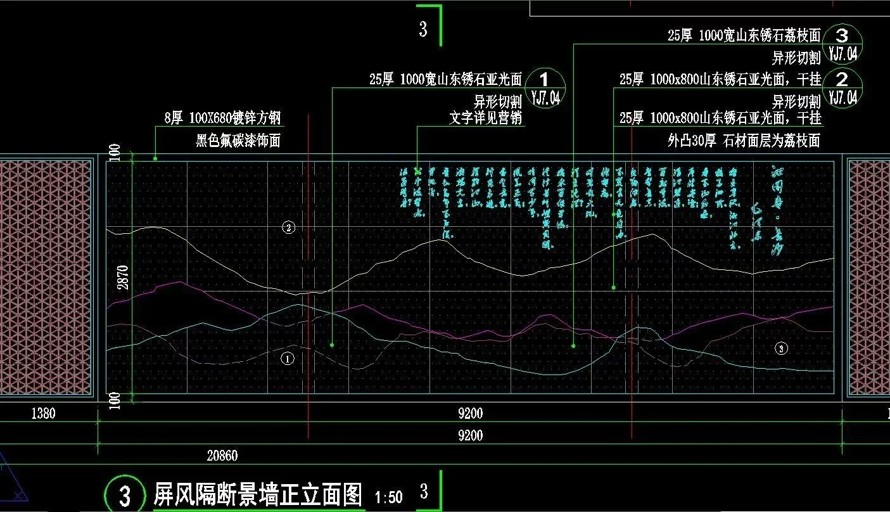 某新亚洲风格风格顶豪地产示范区景观深化方案+全套施工图+SU模型（不锈钢树池、镜面水景、新亚洲风格风格风经典景墙）