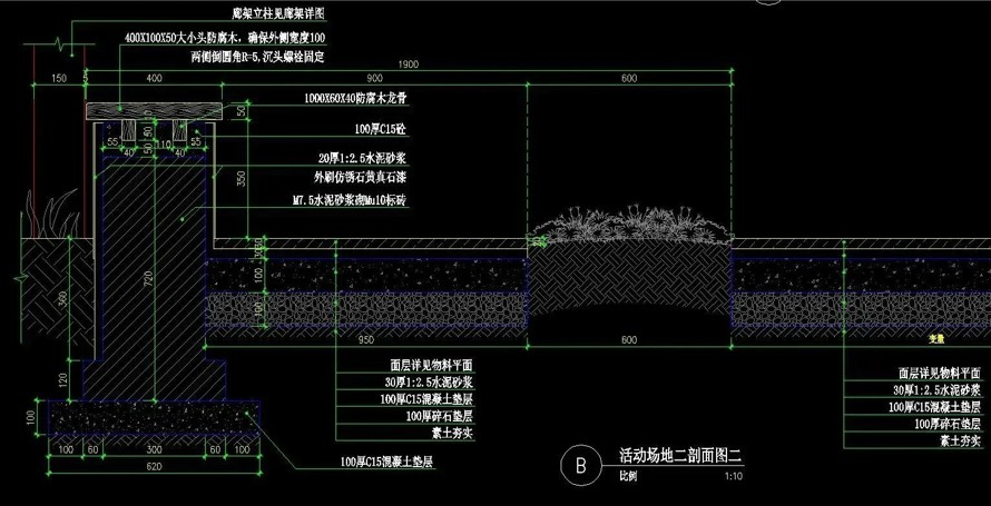 功能与形式呼应统一-建筑与景观完美结合-重庆某顶豪地产项目示范区+大区景观设计全套施工图（全套包括：园建+植物+水电）