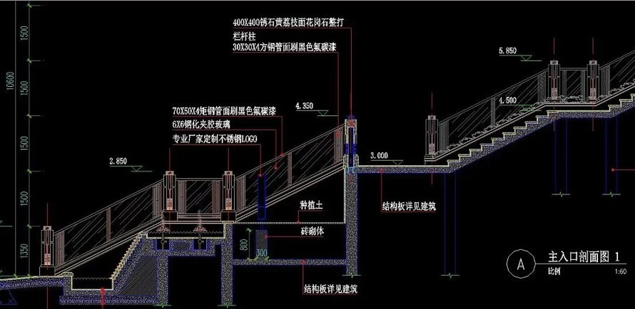 错落有致--经典简欧--重庆渝兴嘉悦山水景观设计全套施工图（该资料包括园建+绿化+水电）