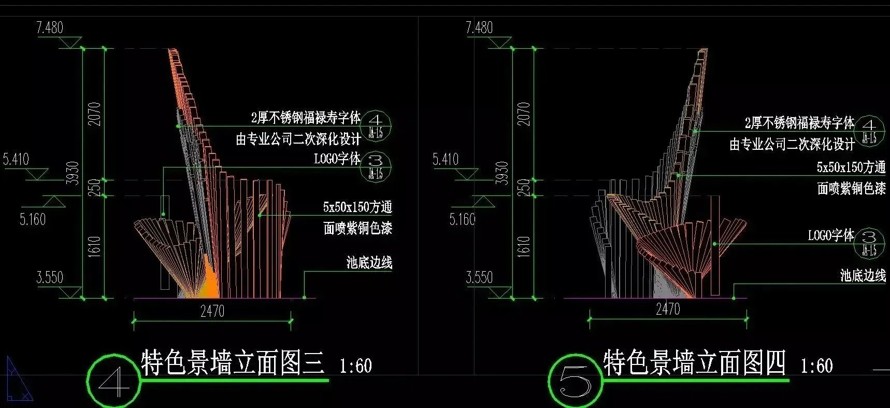 顶豪项目艺术美感-现代科技体验-新型材料运用-某现代折线式顶豪级示范区景观设计园建施工图（资料包括：总图+详图+通用大样）