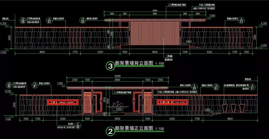 传承中式文化风骨-成就国宅精品典范-保利地产某顶豪项目文化豪宅示范区景观设计全套施工图（园建+绿化+水电+变更）